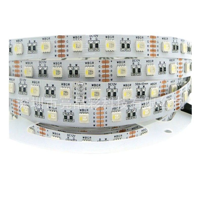 5050RGBW luces coloridas con tiras de luz cuatro en uno Bar KTV Caja de luz decorativa Luz ambiental 512 consola de colores