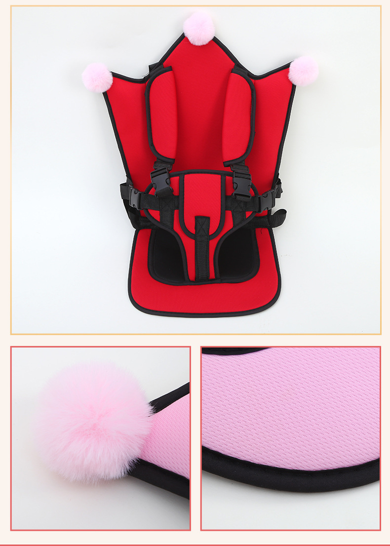 Crown Non-Computer Electric Tricycle Seat Cushion Stroller Seat Cushion Dining Chair Seat Cushion Stroller Cotton Cushion
