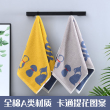 ȫ��A����������ɰ�С����ͨ�Ứ����ë���̳���ˮϴ�������ֽ�