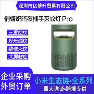 �����Ѱ�ҹ���֜��ß�pro�����҃ȳ�����������Bapp�����������