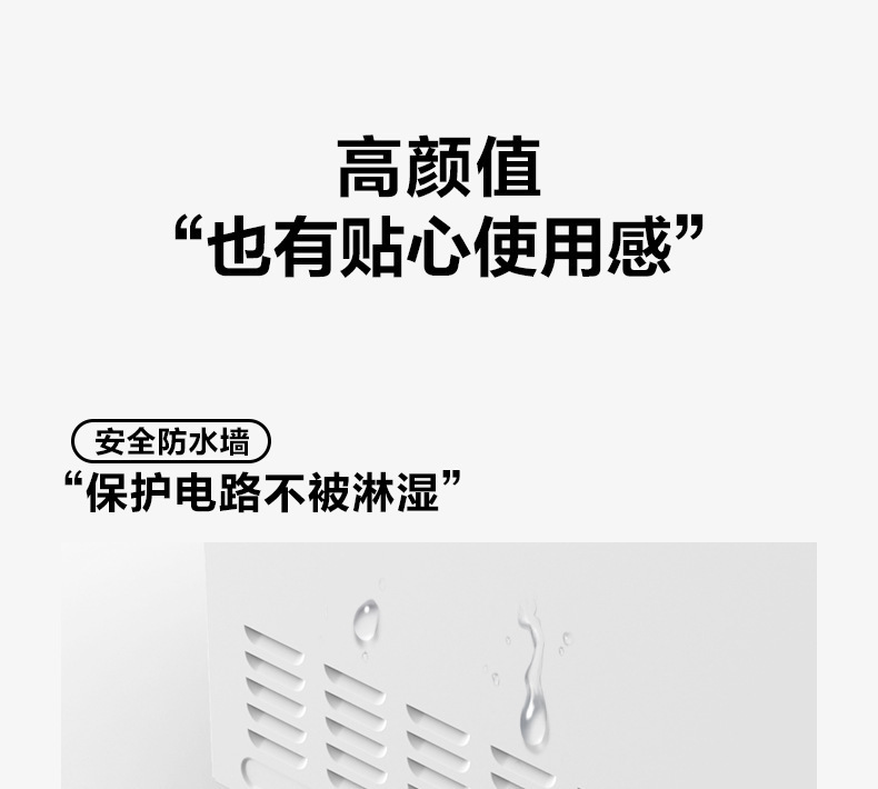 复制_美的（Midea）M1-L213B 21.jpg?x-oss-process=image/format,png