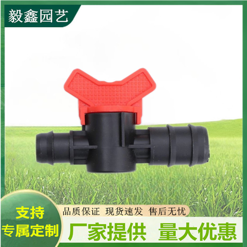 16PE tubo de riego por goteo simple válvula de derivación horticultura riego agrícola interruptor de riego por goteo de varias especificaciones de riego