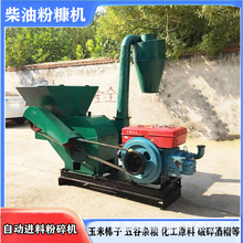 ����܇�������׽ն��������ع�������C �����f����ϴ򿷙C ����