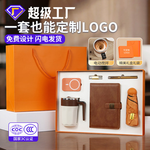���﹝�̄նYƷ���迧�ȱ����b����logo���ֶY�Ϳ͑��_�I��ӶY��