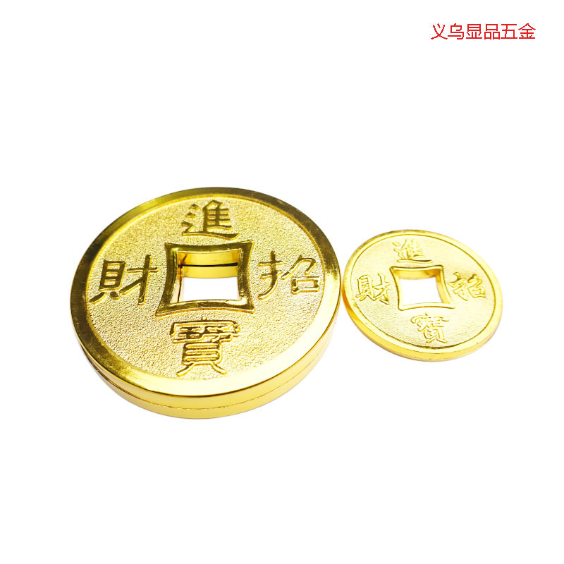plastic copper coins