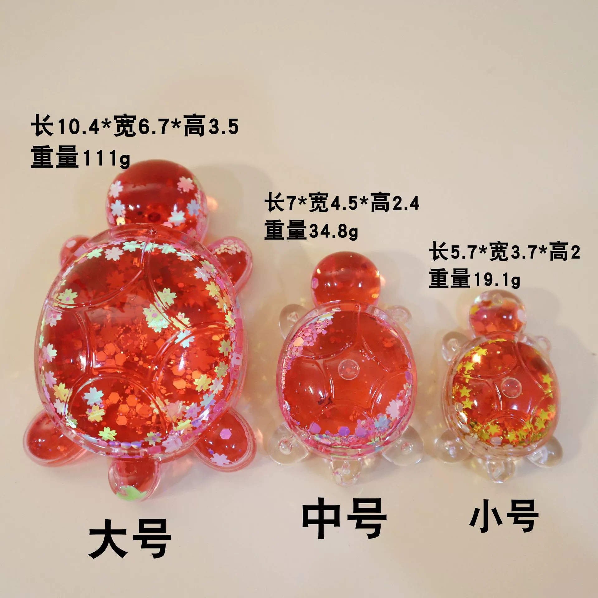 Net celebrities flashed into the oil turtle turtle desktop desktop decoration Creative tide play Douyin live explosion model