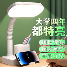 ̨�������܌W����������o�۟����^��xled�PͲ��W���YƷ���l