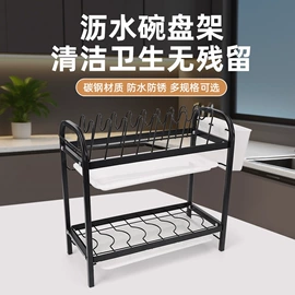 收纳架;晾衣杆、衣叉;晾衣架晾晒架