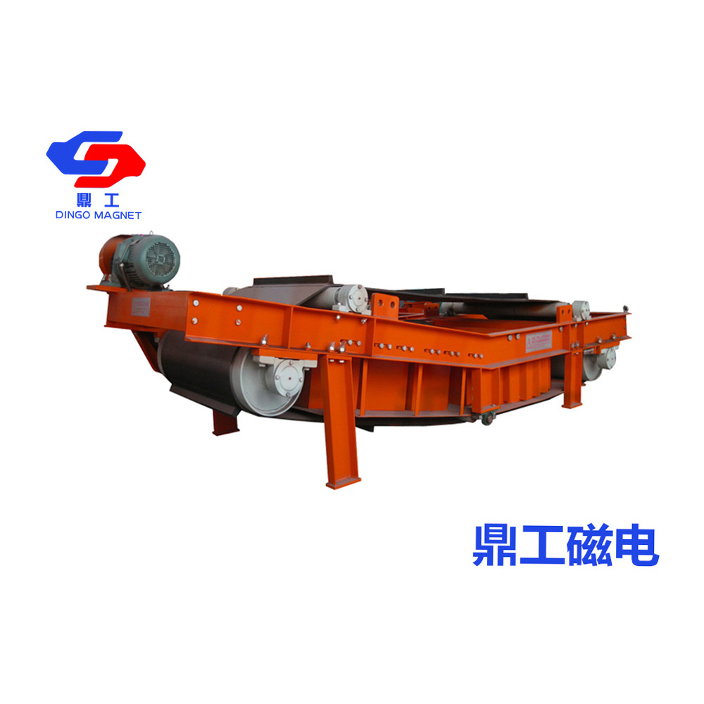 山东鼎工供应RCYD除铁器除铁设备 厂家供应尾矿除铁器