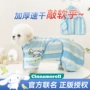 大型联名洗澡吸水浴巾