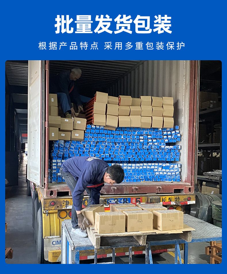 新中仓详情页改2_22.jpg