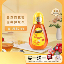 OngDhong̩�����۶YƷ�Y��ٻ��۔D�����������ۃ�ͯ�ЋD�Iһ��һ