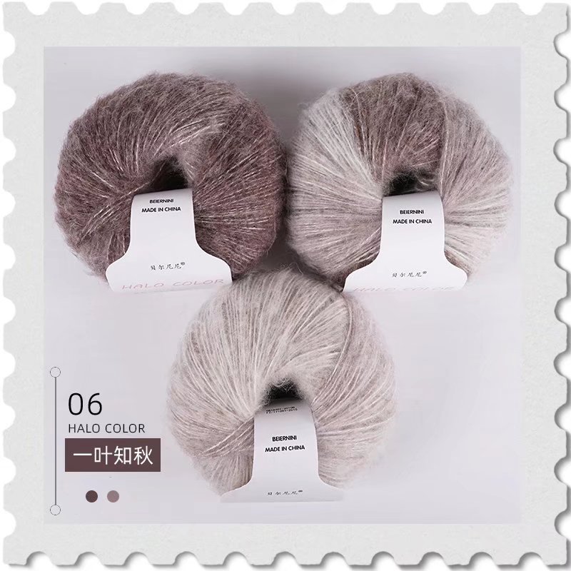 Bernini gradiente mohair hilo de lana arco iris colorido pony mar mantón superfino bufanda línea 30g al por mayor