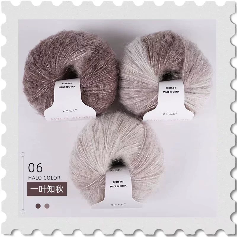 Woolen rainbow pony, cloak, scarf, gradient, 30G