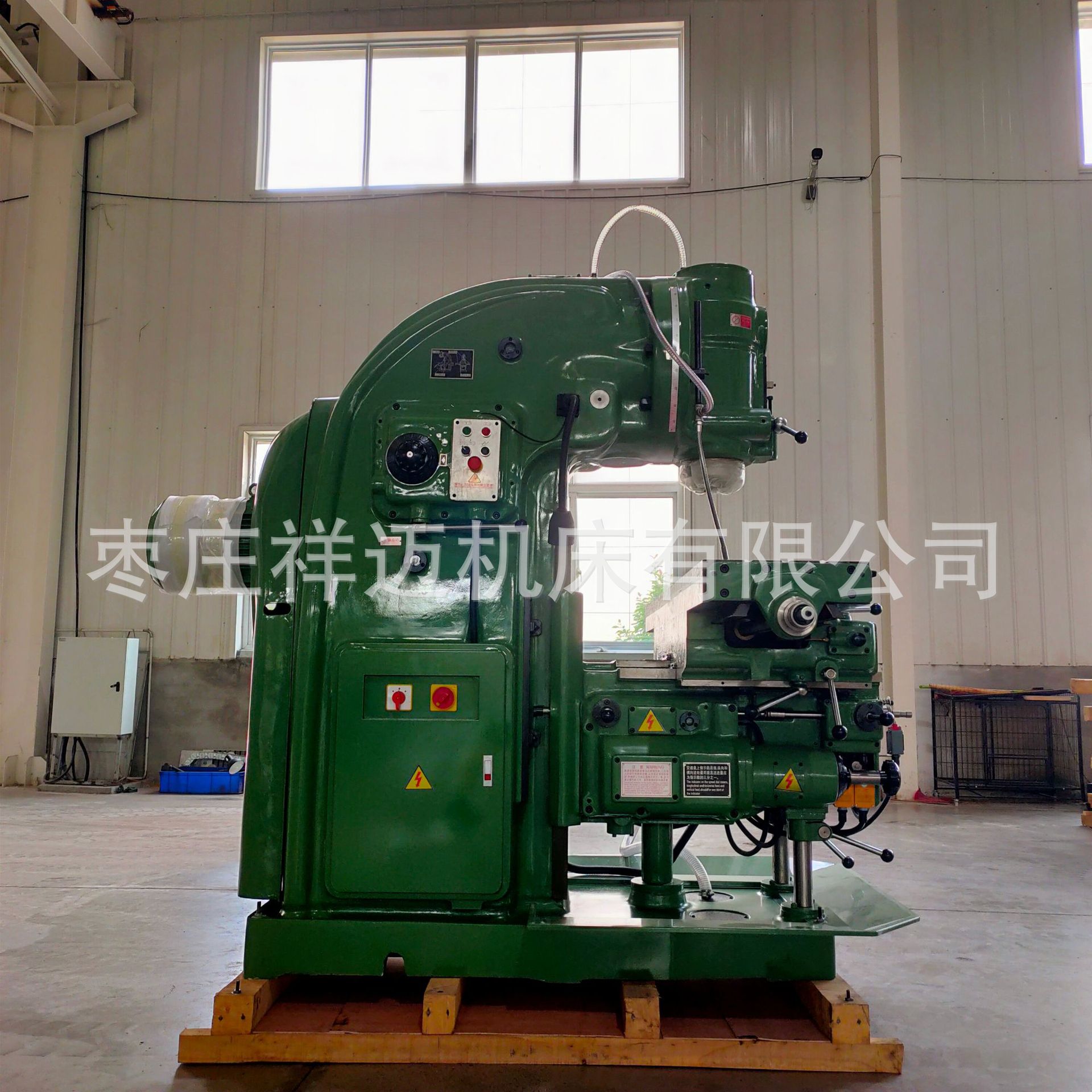 祥迈实体批发X5040立式铣床自动进给X5040万能升降台铣床厂家供应