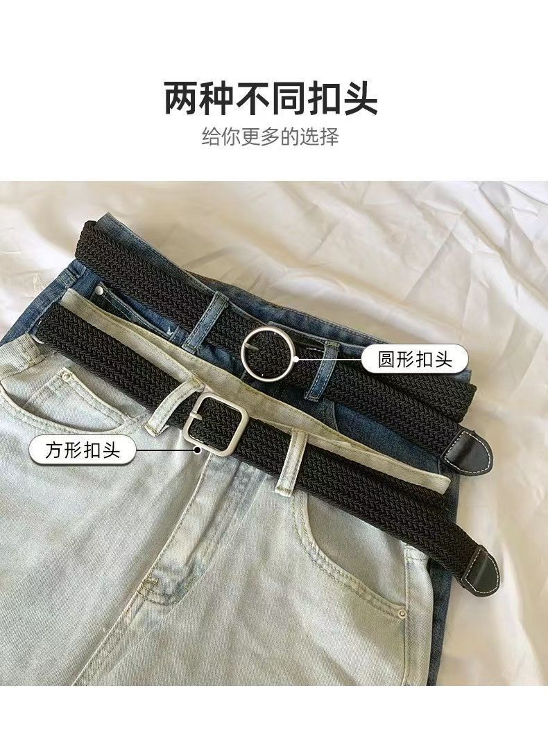 2025 New Woven Belt Men's Trouser Belt Women's Jeans Belt Military Training Trendy Youth Canvas Men's Black