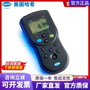 ��ϣHQ2100/1130D��yʽ�ܽ����x늌��ʶ������z�y�xPHӋLDO̽�^