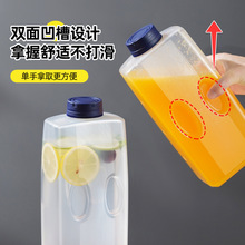 sp sauce凉水壶耐高温冷水壶大容量果汁茶壶冷水杯冰箱冷藏壶2L