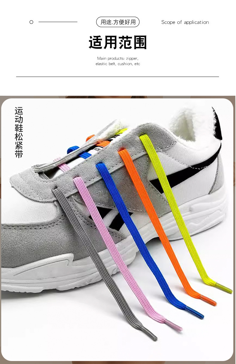 彩色走马带妍姿2_04.jpg