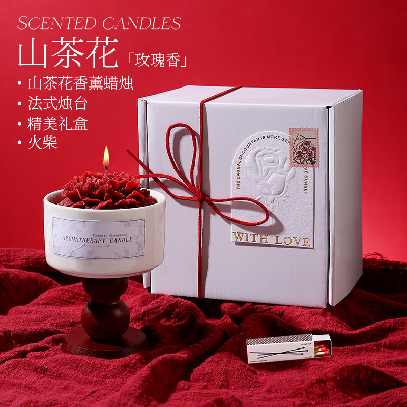 Festival de los maestros de Qixixi, caja de regalo para maestros y niñas, regalo práctico de cumpleaños, atmósfera