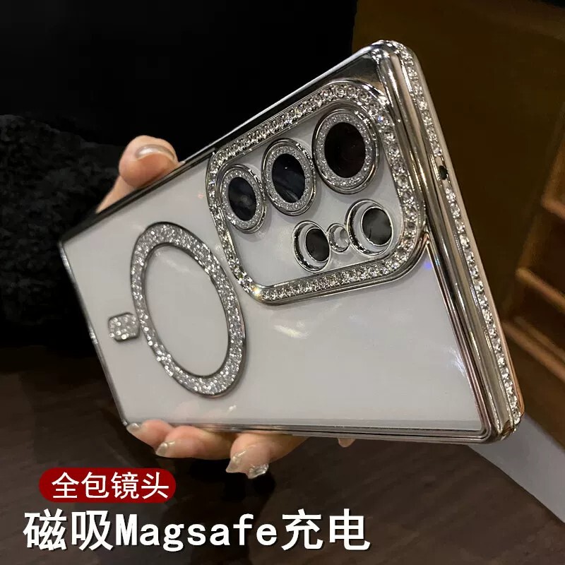 Suitable for Samsung S26Ultra Flash Diamond Magnetic Phone Case, High-End S25Plus Simple and Luxurious Protective Case S22