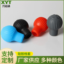 �������z�řn�� ���c�����A����܇���n�� �E�A���m�քx�����l