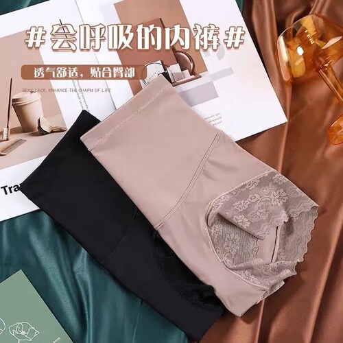Summer High-Waist Ice-Silk Corset Body Brief for Women with Lace, Seamless Postpartum Shaping and Buttock Lifting, Stylish Bodysuit for Large Size Women, Comfortable