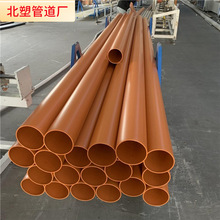 cpvc�������ظ߉�����Ź������ܵ�Դ�^�S�� pvc-cͨ����|�׹�