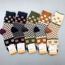 WC2131ﶬ¿ӡСܸ񺫰ƴɫͲ