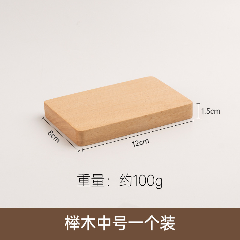 黒胡桃実木コースター日本式デスクトップ北欧シンプルコーヒーマット家庭用木製マグカップ食卓断熱マット|undefined