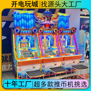 ���ʹ�ħ�g���ƎŊʘ��C�����O������Ͷ���Α�d�Α�C���S��