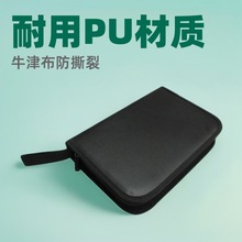 厂家直销汽车移动电源工具包PU牛冿布材质便携卡车启动电源收纳包