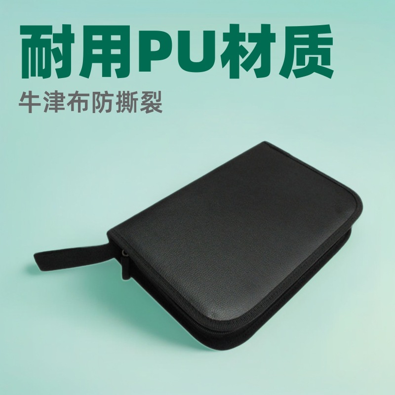 厂家直销汽车移动电源工具包PU牛冿布材质便携卡车启动电源收纳包