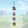 安 String .12 Ansbai