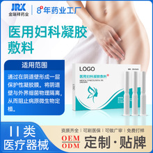 ����t����е �t�ËD�����z����Ů��˽��̎�坍�o��oem���ƴ��ӹ�