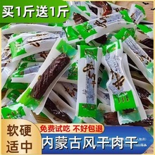 ���ڃ��ɹ��L�������ʳţ���Lζ�خa����ɪ����b��ţ�����˺