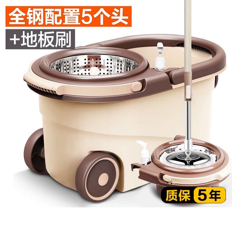 Прямая поставка с фабрики креативная Сплит вращающаяся швабра ведро подвеска удобная портативная Швабра оптом