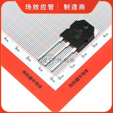 2SK3878 ֱ��TO-3P  900V9A MOSFET��Ч���� K3878