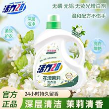 ��������ϴ��Һ���������������G����־Ì������l