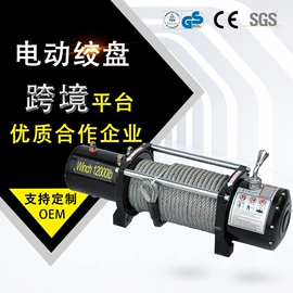 起重葫芦;起重钳;吊带