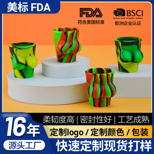 ����ư���Ȥ���ر�40ml���z�Ʊ����s������ɫ�ҾƱ���ʽС�Ʊ�