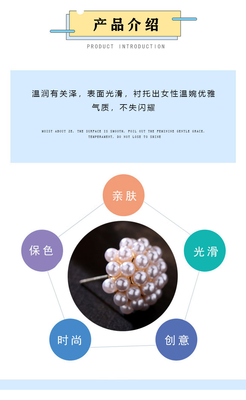 半球珍珠耳钉_03.jpg