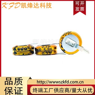 ��������� �BƬ��5.5V0.33F V�� С�������Դ������� 334V