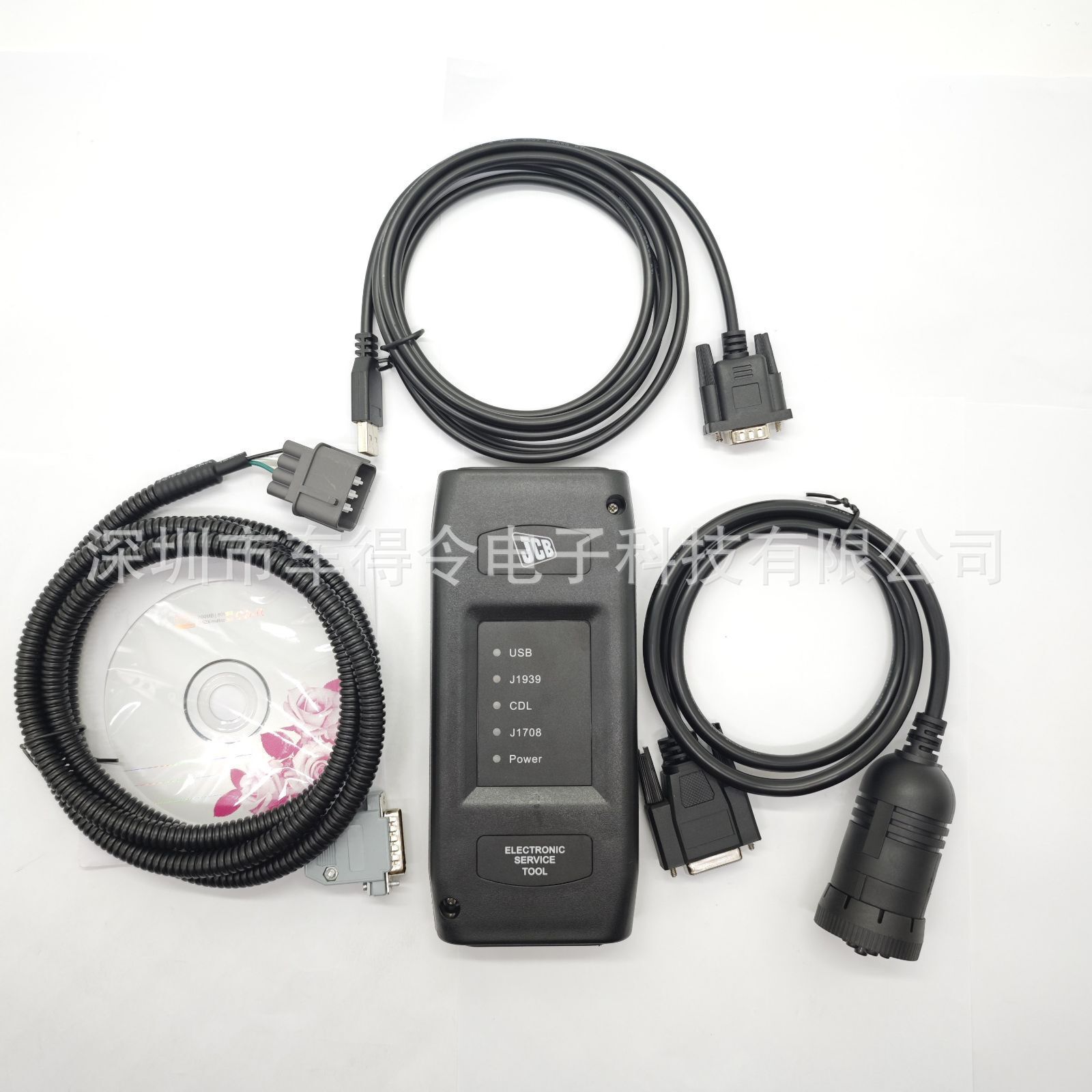 Wholesale applicable JCB Electronic Service Tool, truck diagnostic instrument, excavator testing device