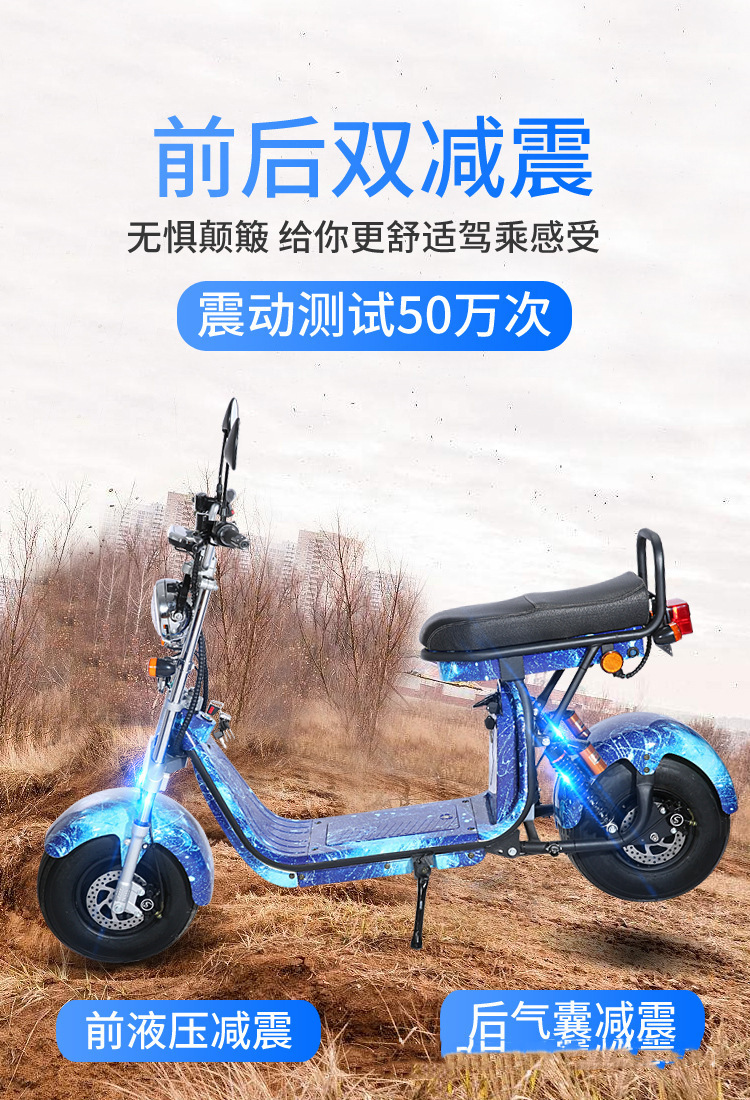 Cross-Border Exclusive Supply of Harley Cp1.2 Electric Motorcycles for Outdoor Riding, European Eec Certified, Licensed Adult Mobility Vehicles