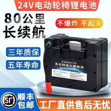 24V늄�݆���늳������ˌ��ô����ňAؐ�伪�Ǳ��𻥎�ͨ���ƿ