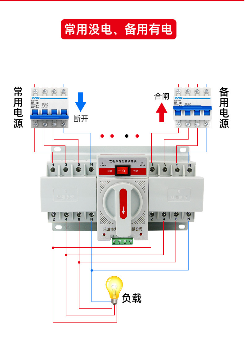 详情_13.jpg