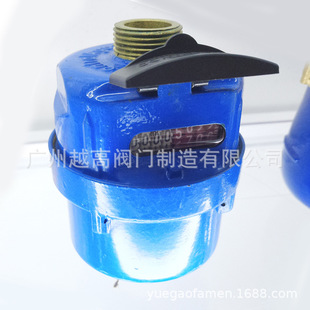 ��������ˮ�����޹�˾LXH-15-20�ݷeʽ�⚤���D����ʽˮ����ˮ��