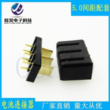 5.0�g���늳��� �Pӛ��늳�늄�܇늳� 5.0mm�g�� 3P��ĸ������