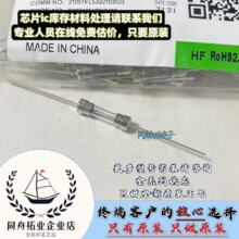 IEC60127-2  ȫ��ԭװ BETTEL����˿ I.R.100A 250V AC 5x20mm